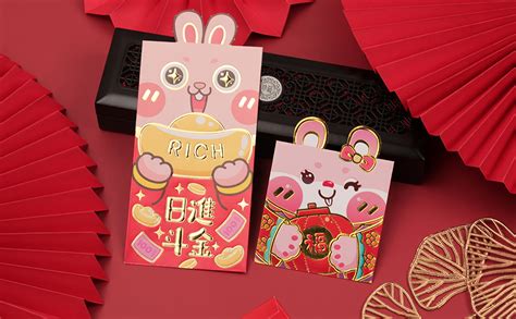 48pcs Chinese New Year Red Envelopes 2023 Rabbit Lucky