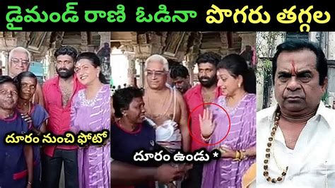 Roja Latest Temple Visit Trolls Vijay Sai Reddy Vs Anam VenkataRamana