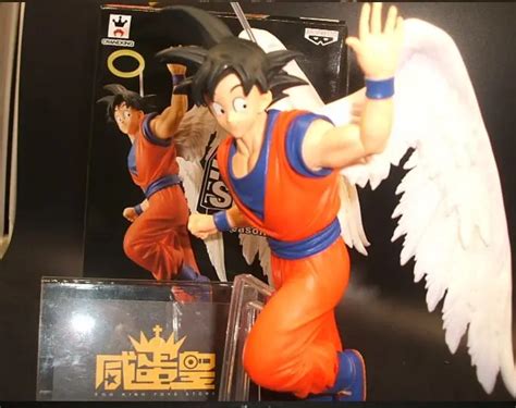 Original Banpresto Dramatic Showcase Figurine Goodbye Son Goku Ds