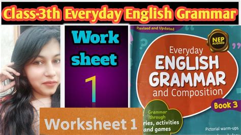 Class 3rd Worksheet 1 Everyday English Grammar Solution Answer New