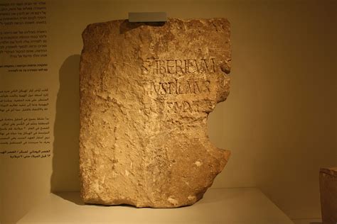 Archaeological Evidence Of Pontius Pilate And His Station Corroborates