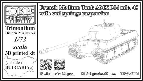 Okb Grigorov Amx M4 Medium Tank Armorama™ Armorama Kitmaker Network