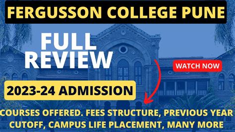 Ferguson College Pune Full Review 2023 Admission YouTube