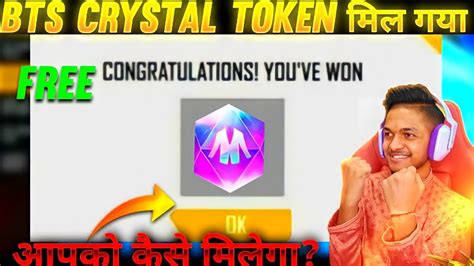 How To Get Free Bts Crystal Token How To Get Bts Crystal Token In