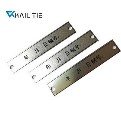 Engraved Aluminum Name Plate Personalized Metal Etched Stainless Steel