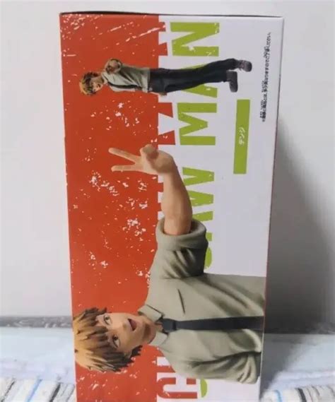 CHAINSAW MAN DENJI Figure Chain Spirits Vol 1 BANPRESTO Japan Anime