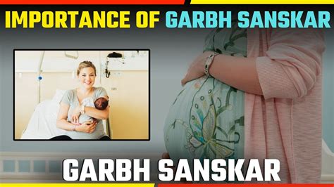 Important Of Garbh Sanskar Garbh Sanskar Dr Anupama Sharma Youtube