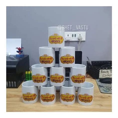 White Printed Sublimation Ceramic Coffee Mugs For Ting Capacity