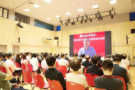 香港九龍社團聯會舉行座談會 學習貫徹習主席重要講話精神 時政 香港中通社