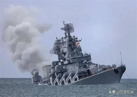 細說「莫斯科」號飛彈巡洋艦沉沒 每日頭條