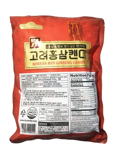 Ilkwang Korean Red Ginseng Candy 韩国红参糖 987oz 280g Kht Herbs And Goods