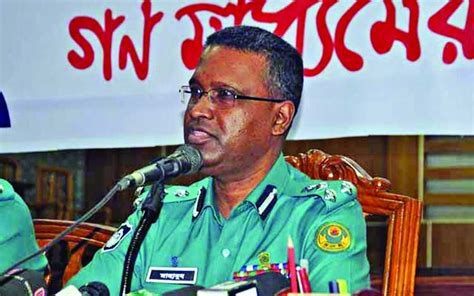 Mahbubur Rahman Takes Over As Cmp Commissioner The Asian Age Online