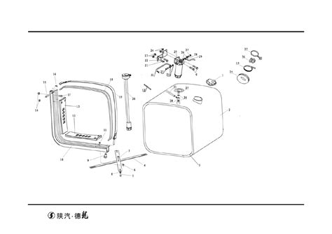 shacman sxdt  parts catalog page
