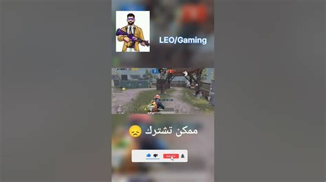 اقوى واخطر كويك سكوب بالعالم شاهد بنفسك 🔥🔥 Pupg🥵🔥 Mobileshrots Youtube