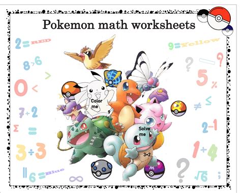 8 Exciting Pokémon Math Worksheets 22 Free Pages