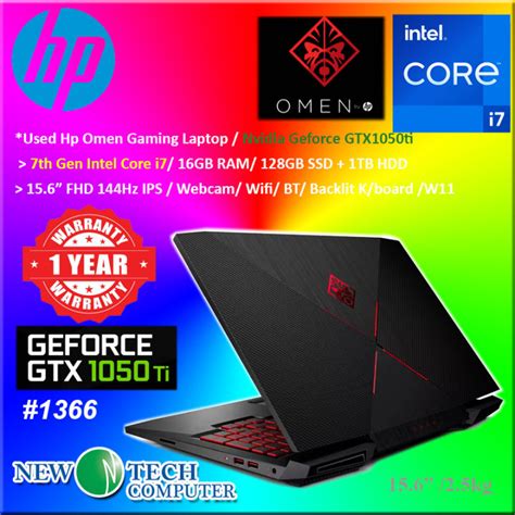 *Used / 2nd Hand Hp Omen Gaming Laptop 7TH Intel Core I7 8GB 128GB 1TB ...