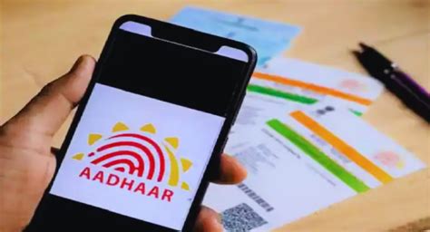 Aadhaar PAN Link तमह आधर पन लक कल नह न कदर सरकरन