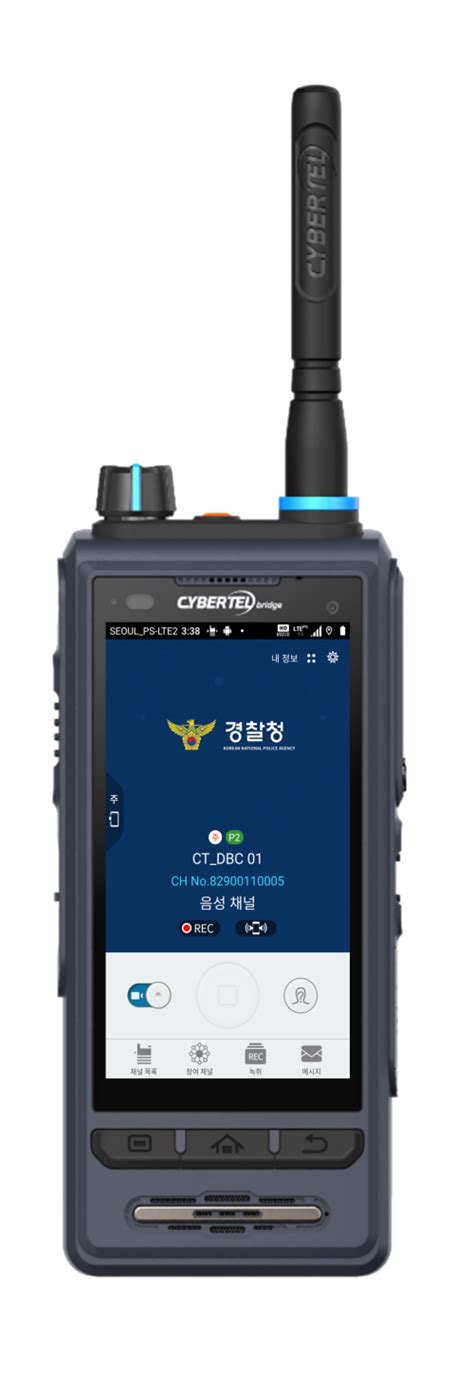 LM75 - (주)사이버텔브릿지