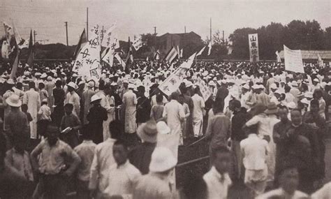 奮鬥百年路 啟航新征程 1922年：一批進步書刊傳入池州 每日頭條