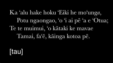 Ngaahi Himi Hymns From The Tongan Hymn Book Thb Youtube