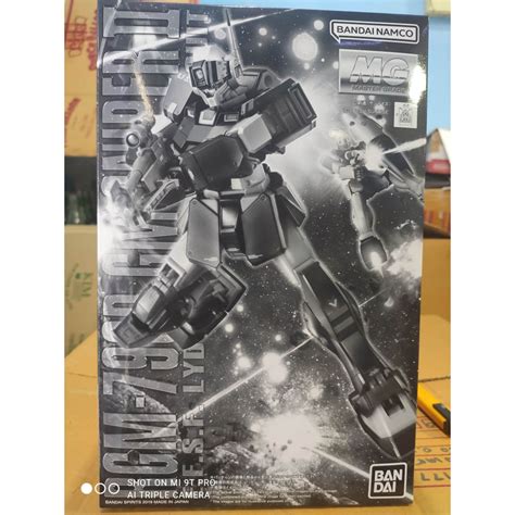 P Bandai Mg Lydo Wolf S Gm Sniper Ii Shopee Thailand