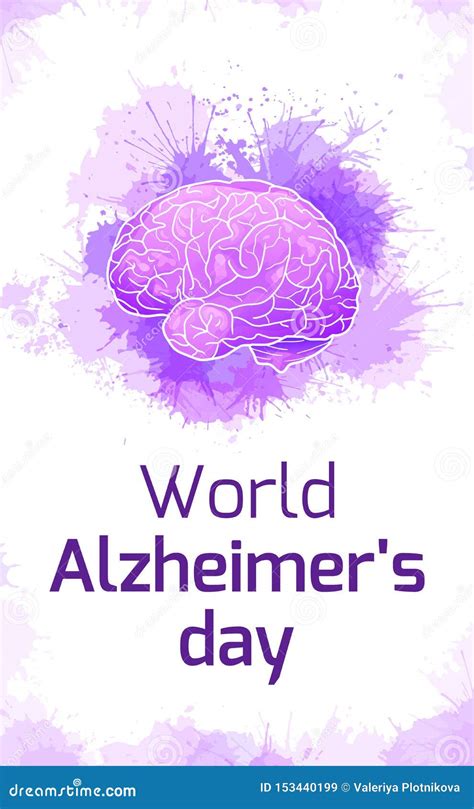 International Alzheimers Day Human Brain With Purple Watercolor Stains