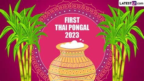 Happy Pongal Images & Thai Pongal 2023 HD Wallpapers for Free Download ...