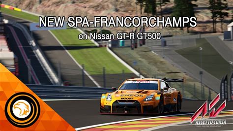 New Spa Francorchamps Hotlap On Nissan Gt R Gt Assetto Corsa Youtube