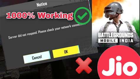 Bgmi Server Problem Bgmi Connection To Server Lost Problem Solution