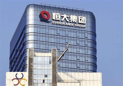 中国、恒大集団に厳しい処分 中核子会社は虚偽記載で900億円罰金、創業者は追放か 産経ニュース