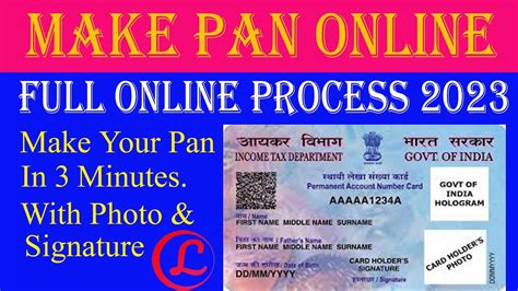 How To Apply New Pan Card Online 2023 Pan Card Online Kaise Banaye