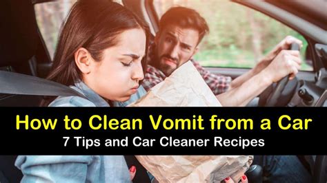 how to eliminate vomit smell from car