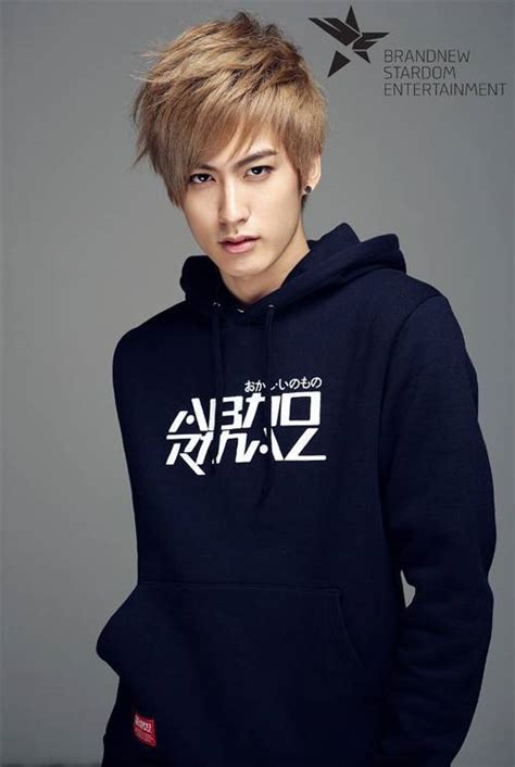 Jaehyo - Block b Photo (21463099) - Fanpop