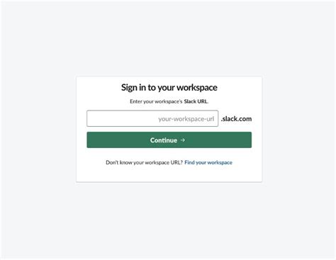 How To Install And Configure Slack In Yotpo SMSBump