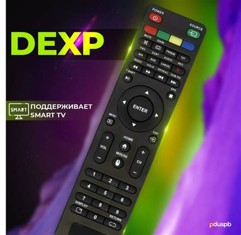 Пульт для телевизора DEXP Smart TV / пульт для телевизора дексп смарт ...