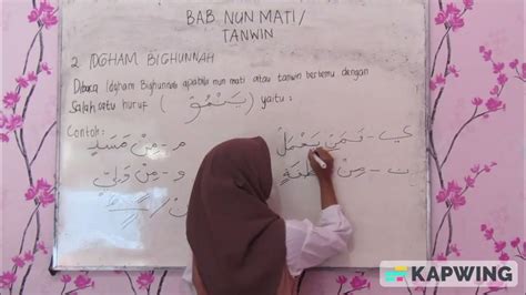 Bab Nun Mati Atau Tanwin Idgham Bigunnah Penjelasan Lengkap Dan Contoh Bacaan Youtube