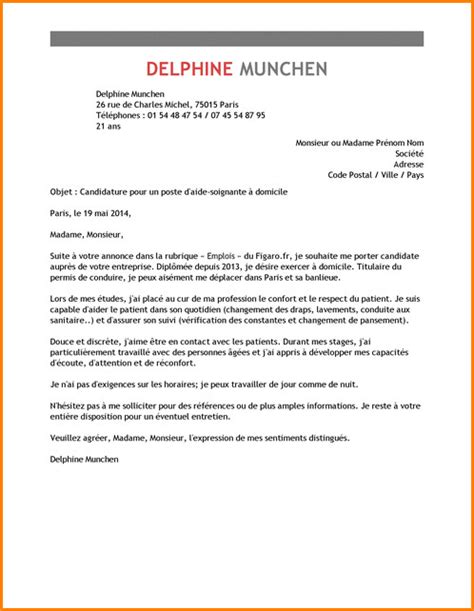 Exemple De Lettre De Motivation Aide Soignante Candidature Spontan E