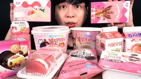 ASMR Eating Pink Convenience Store Food Mukbang Mukbang YouTube