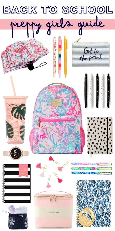 The Preppy Girls School Supplies Guide Central Florida Chic