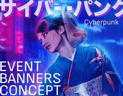 Cyberpunk Banner Projects :: Photos, videos, logos, illustrations and branding :: Behance