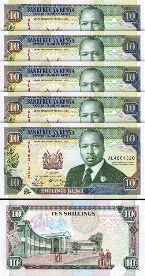 Kenya Shillings Unc Pcs Lot Consecutive P B Fortumor