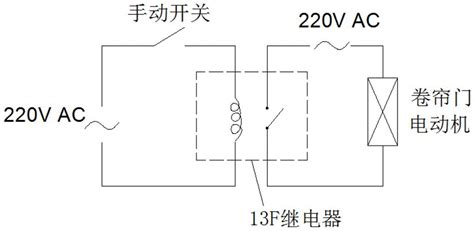 适应感性及容性负载的继电器触点组合的制作方法