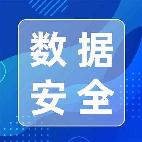 Llms安全：针对业务模型应用场景下提示词的攻击手段与危害 Cn Sec 中文网