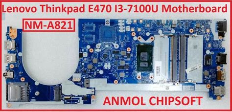 Lenovo Thinkpad E I U Nm A Motherboard At Rs Piece