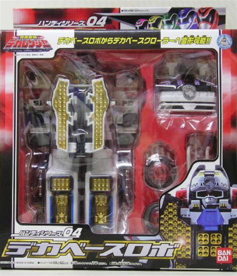 Bandai Power Rangers Dekaranger Spd Space Patrol Delta Handy Series 04