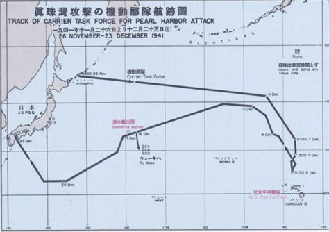 Declassified Maps Finally Reveal Imperial Japans Pearl Harbor Attack Plans World War Wings