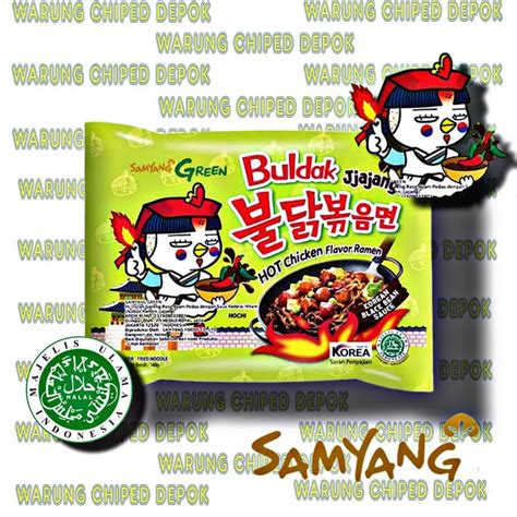 Jual SAMYANG HOT CHICKEN RAMEN JJANG JJAJANG 140 GR MIE INSTAN