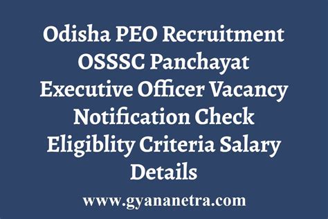 Odisha PEO Recruitment 2023 OSSSC Panchayat Executive Officer Vacancy