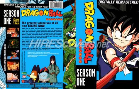 Dragon Ball DVD Cover SRB By FIKAndzo On DeviantArt, 42% OFF