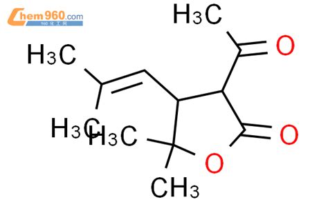 H Furanone Acetyldihydro Dimethyl Methyl